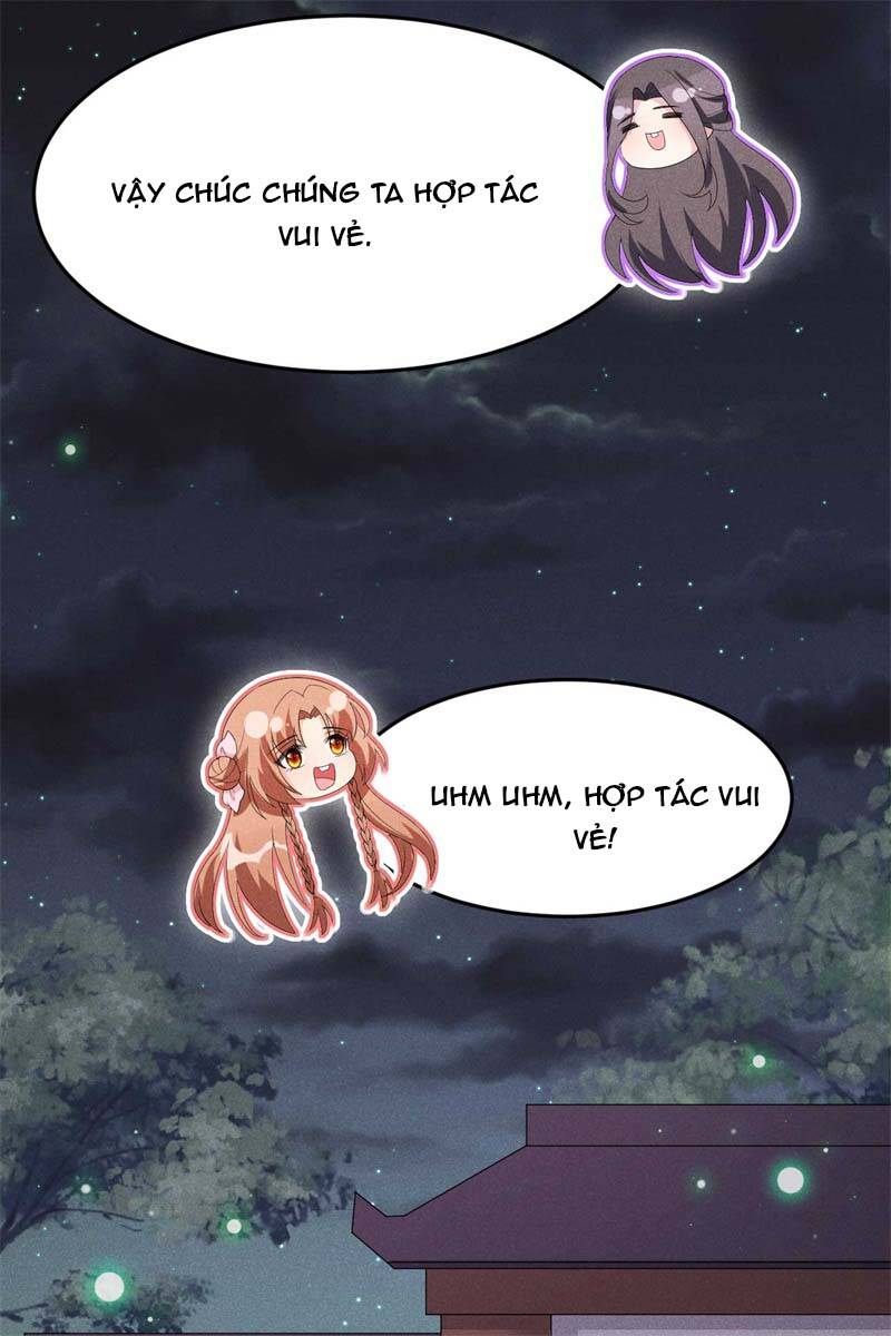 hoàng tử phu quân, ta nuôi ngươi a! chapter 30 15