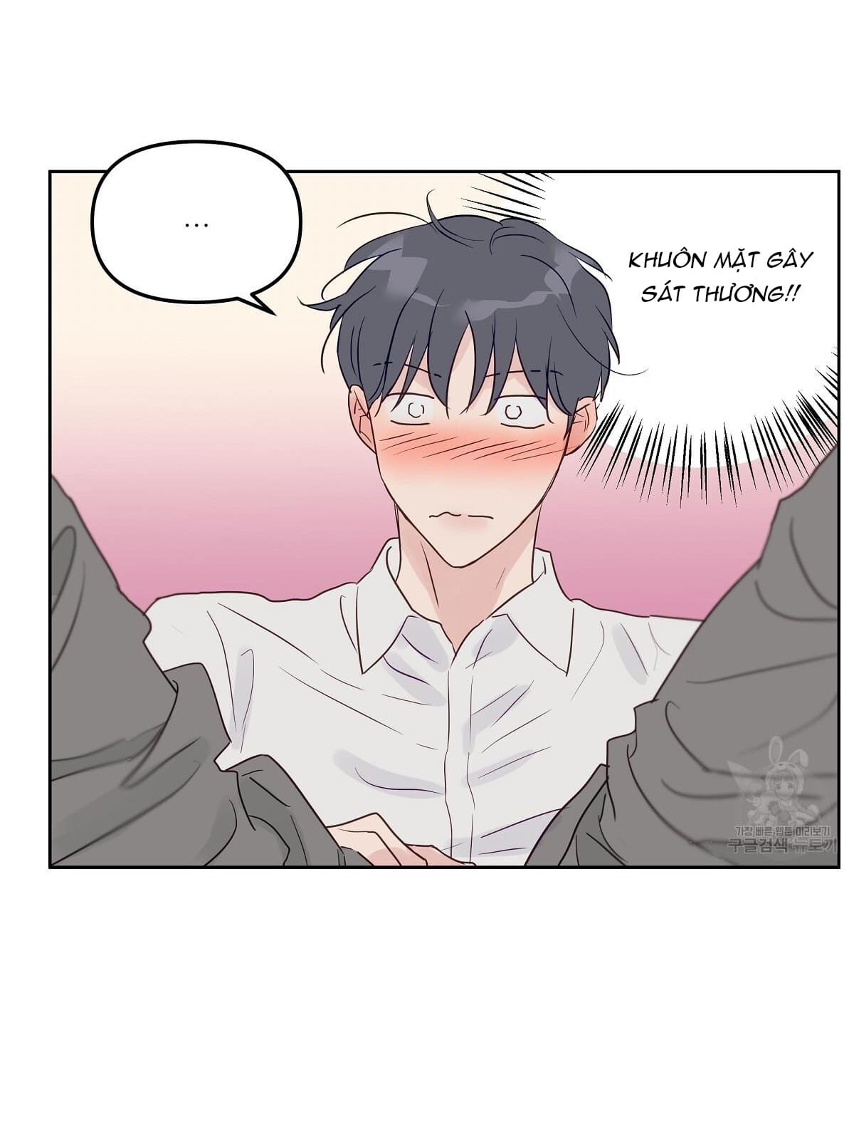 muốn được, thả thính! chapter 2 35