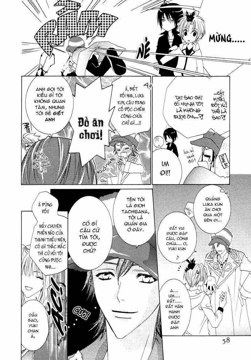 uragiri wa boku no namae wo shitteiru chapter 8 6