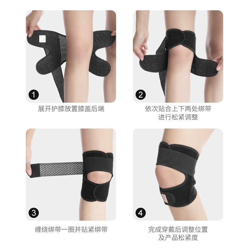 Đai bảo vệ đầu gối chạy bộ AOLIKES A-7901 thiết kế kiểu Nhật Knee Support Braces