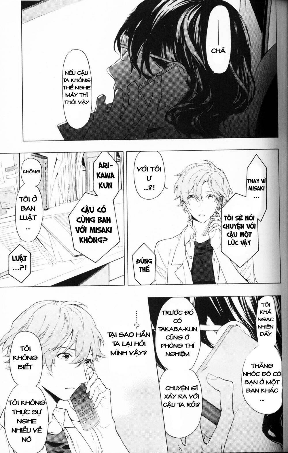 only the flower knows chapter 6 19