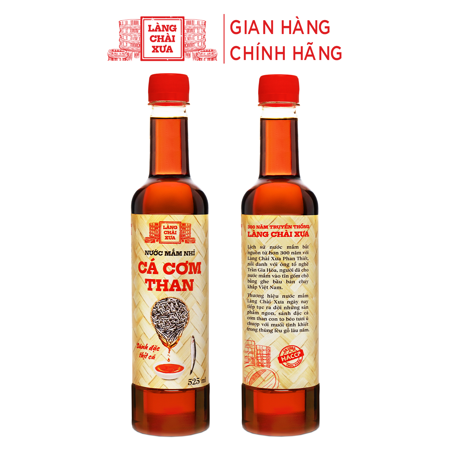 Đặc Sản Phan Thiết - Nước Mắm Nhỉ Cá Cơm Than Làng Chài Xưa 525Ml (01 Chai) Sánh Đặc Thịt Cá 300 Năm Truyền Thống