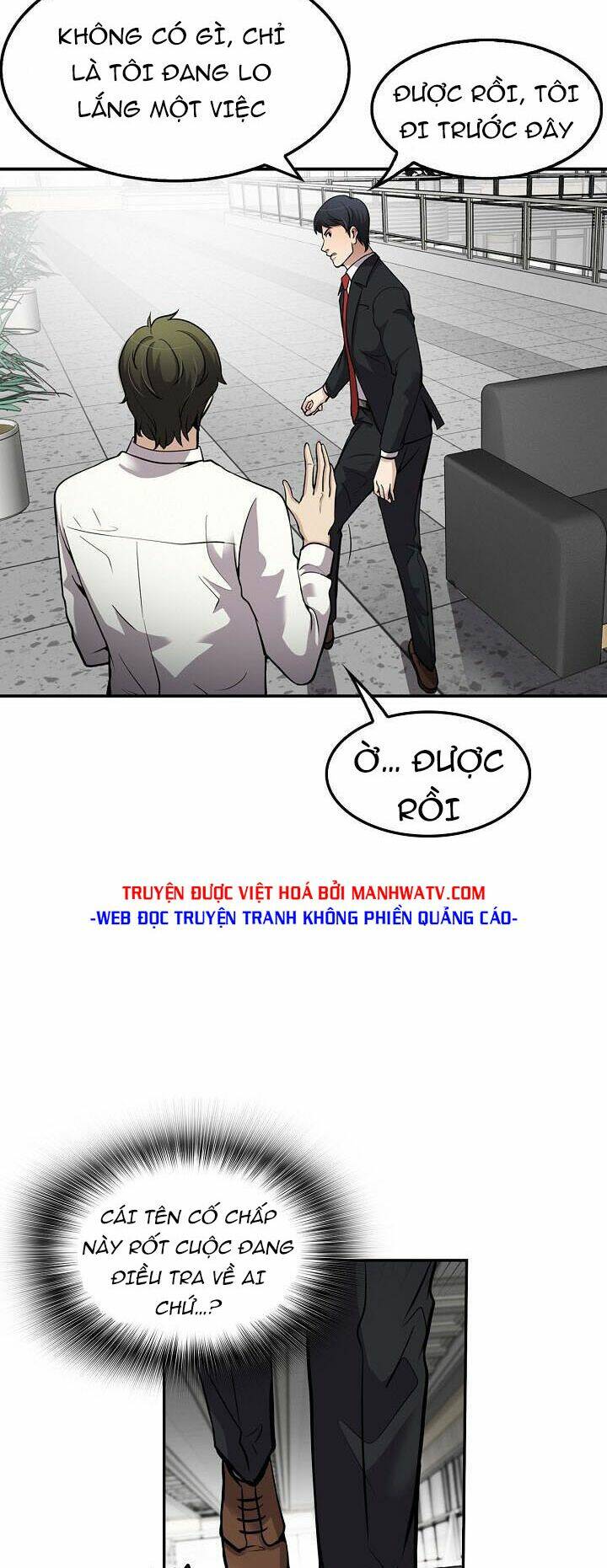 điều tra viên chuyển sinh chapter 90 13