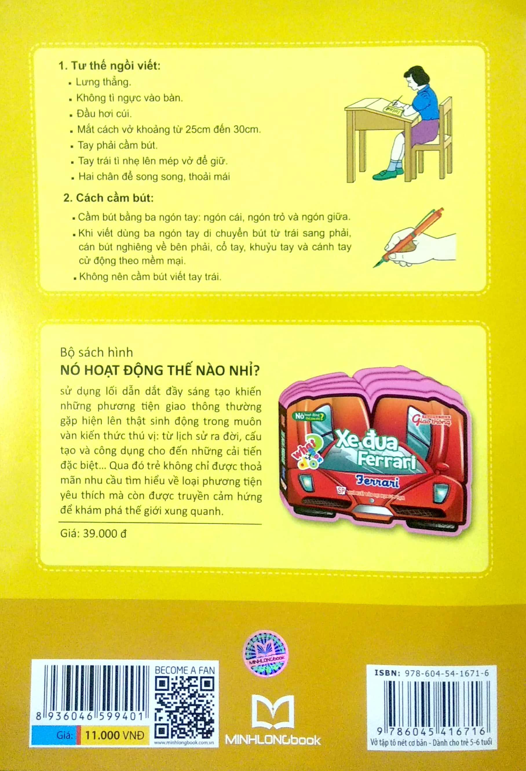 Vở Tập Tô Nét Cơ Bản (Dành Cho Trẻ 5 - 6 Tuổi)