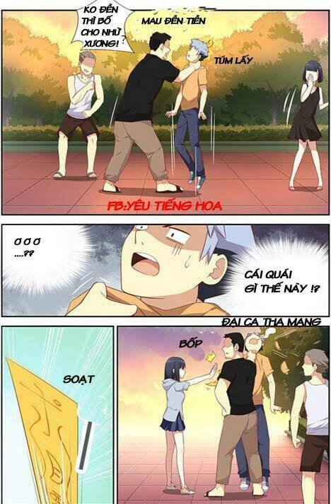 yaoguai mingdan chapter 37.3 15