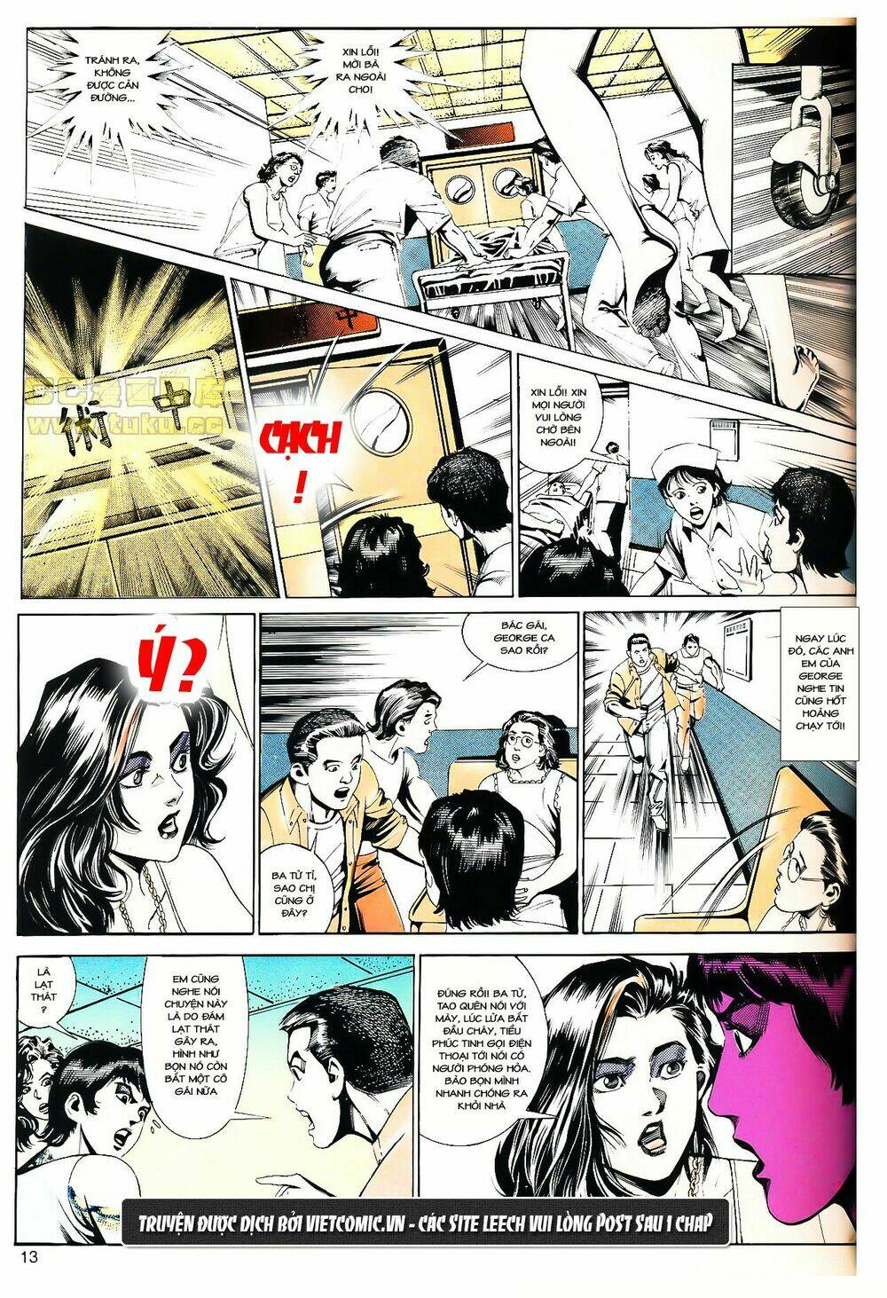 cổ hoặc nữ chapter 9 18