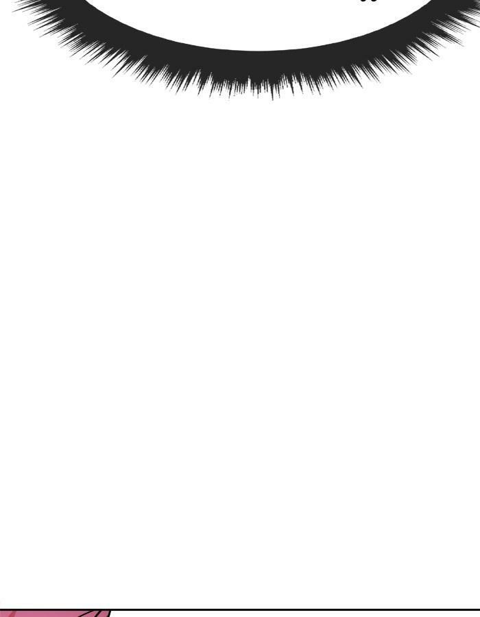 change (jinyuan) ss2 chapter 29 84