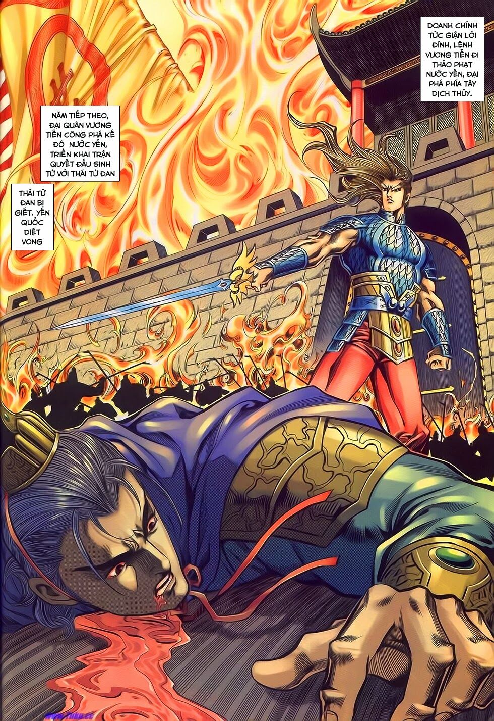 tầm tần ký chapter 197 25