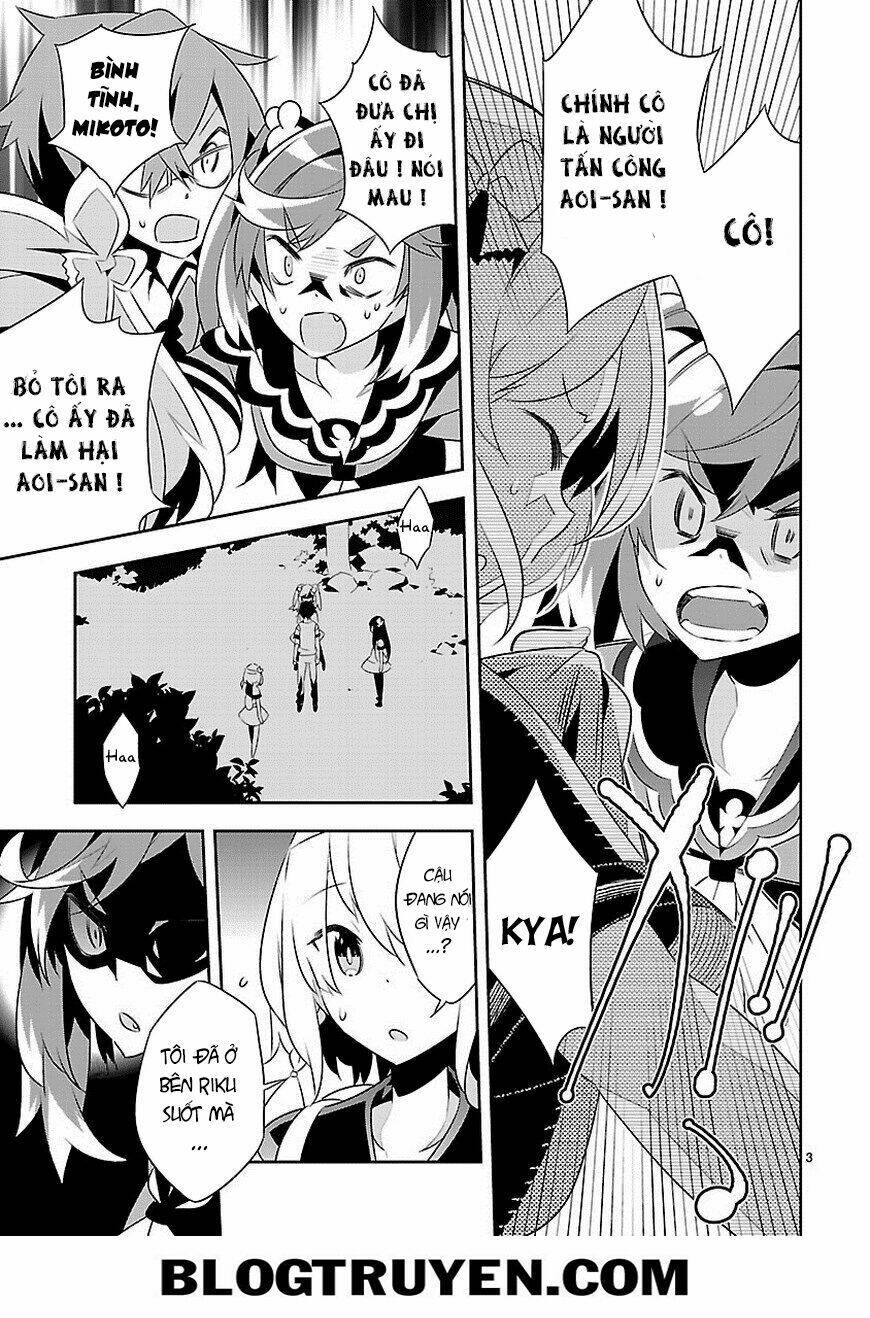 mousugu shinu hito chapter 11 4