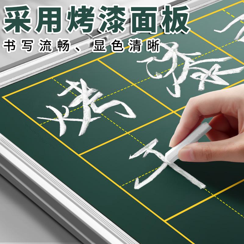 Bảng đen phong cách mới nhất bảng đen nhỏ dành cho trẻ em dạy học tại nhà thực hành viết phấn từ có thể lau bảng lưới mờ treo tường cửa hàng bảng xanh chuyên dụng