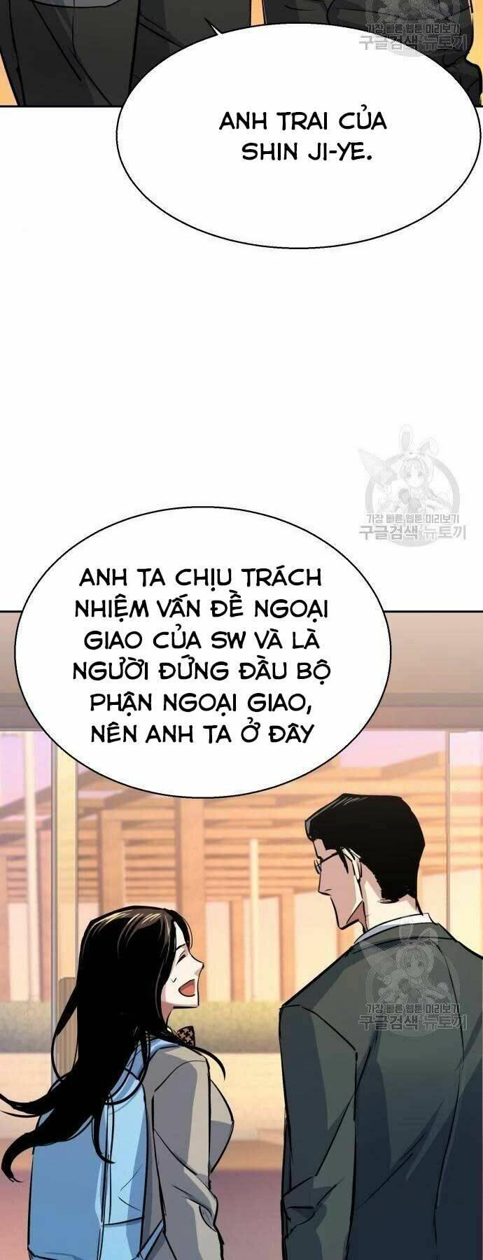 bạn học tôi là lính đánh thuê chapter 86 63