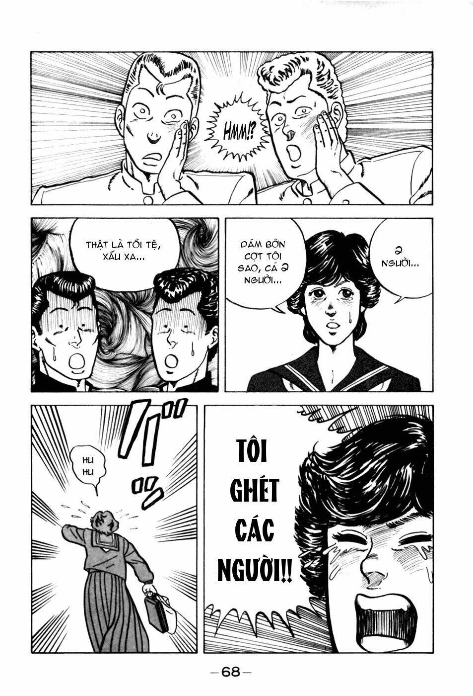 be-bop high school chapter 3 18