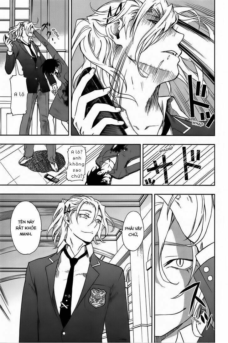 kyokou no ou chapter 16 7