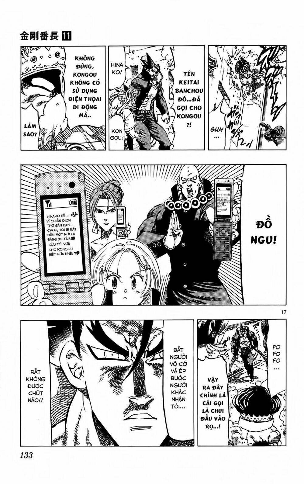 kongou banchou chapter 102 18