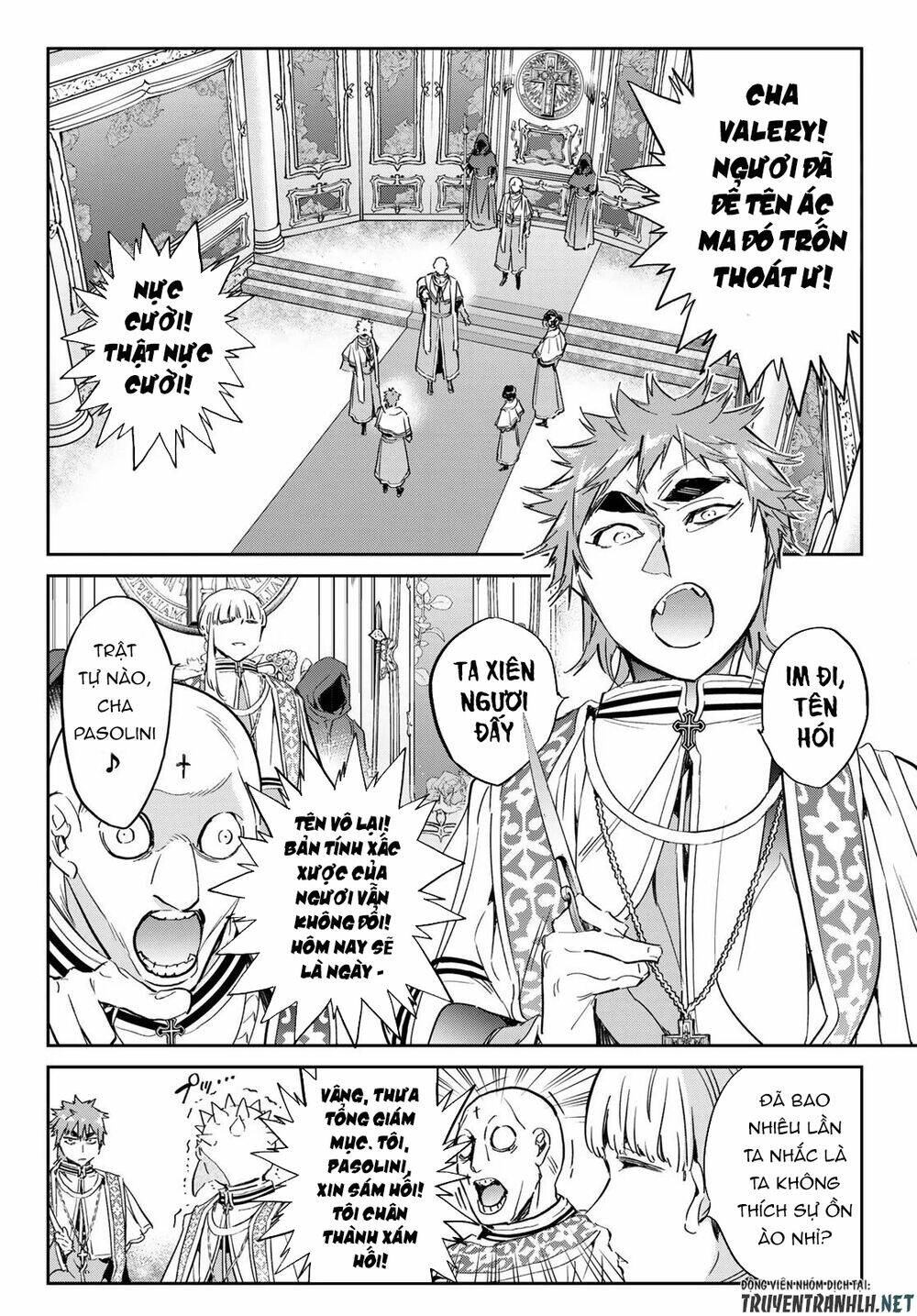 majo ni sasageru trick chapter 16 3