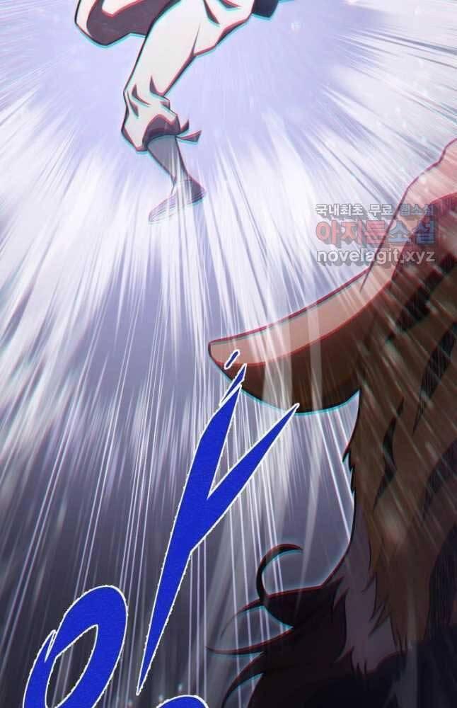 cửu thiên kiếm pháp chapter 55 92