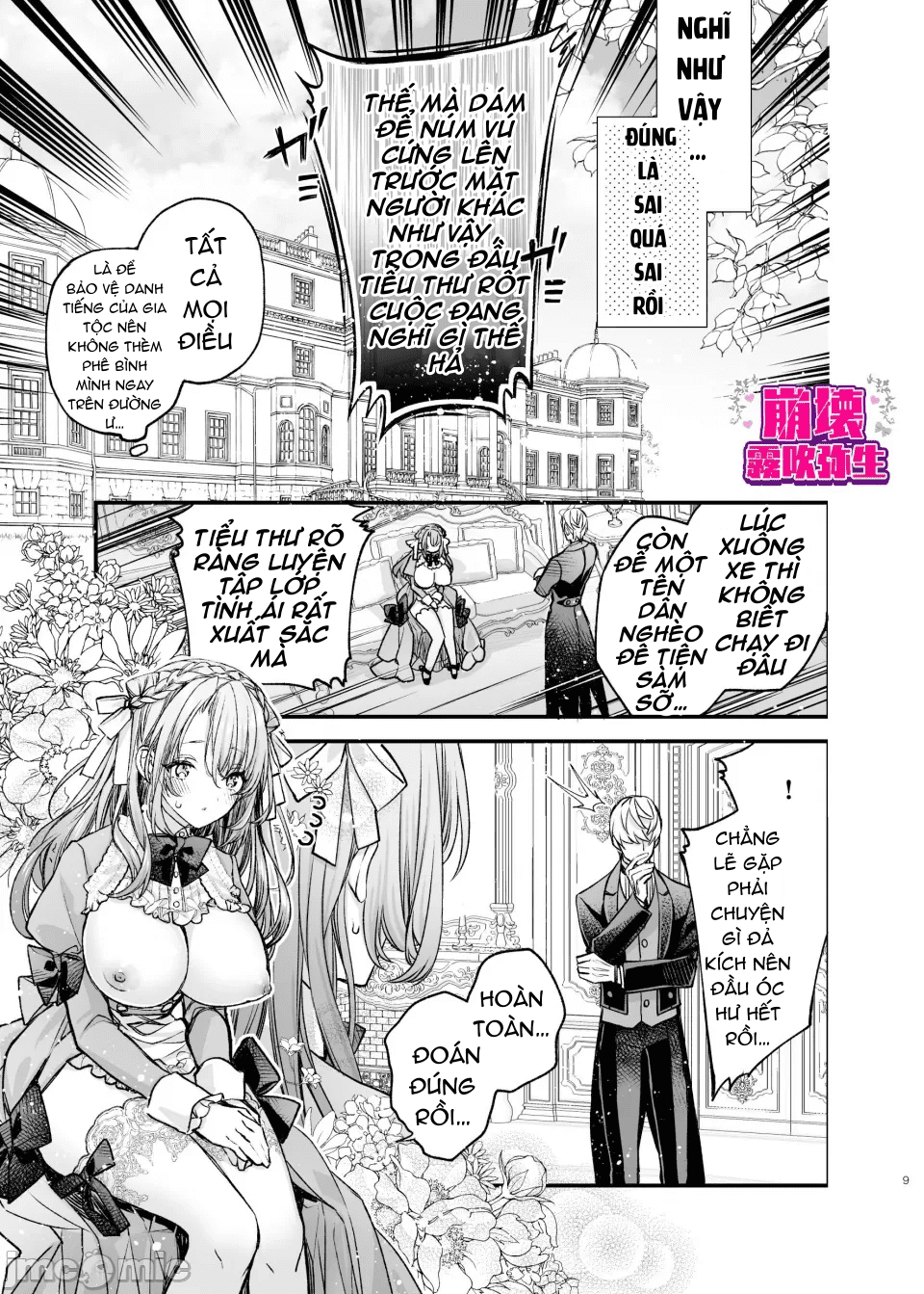 tôi được tái sinh ở thế giới khác trong bộ trang phục hở hang chapter 1.1 9