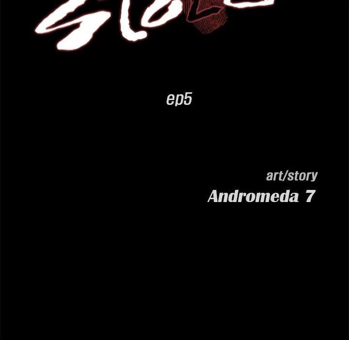 cô vợ bị bán chapter 5 11