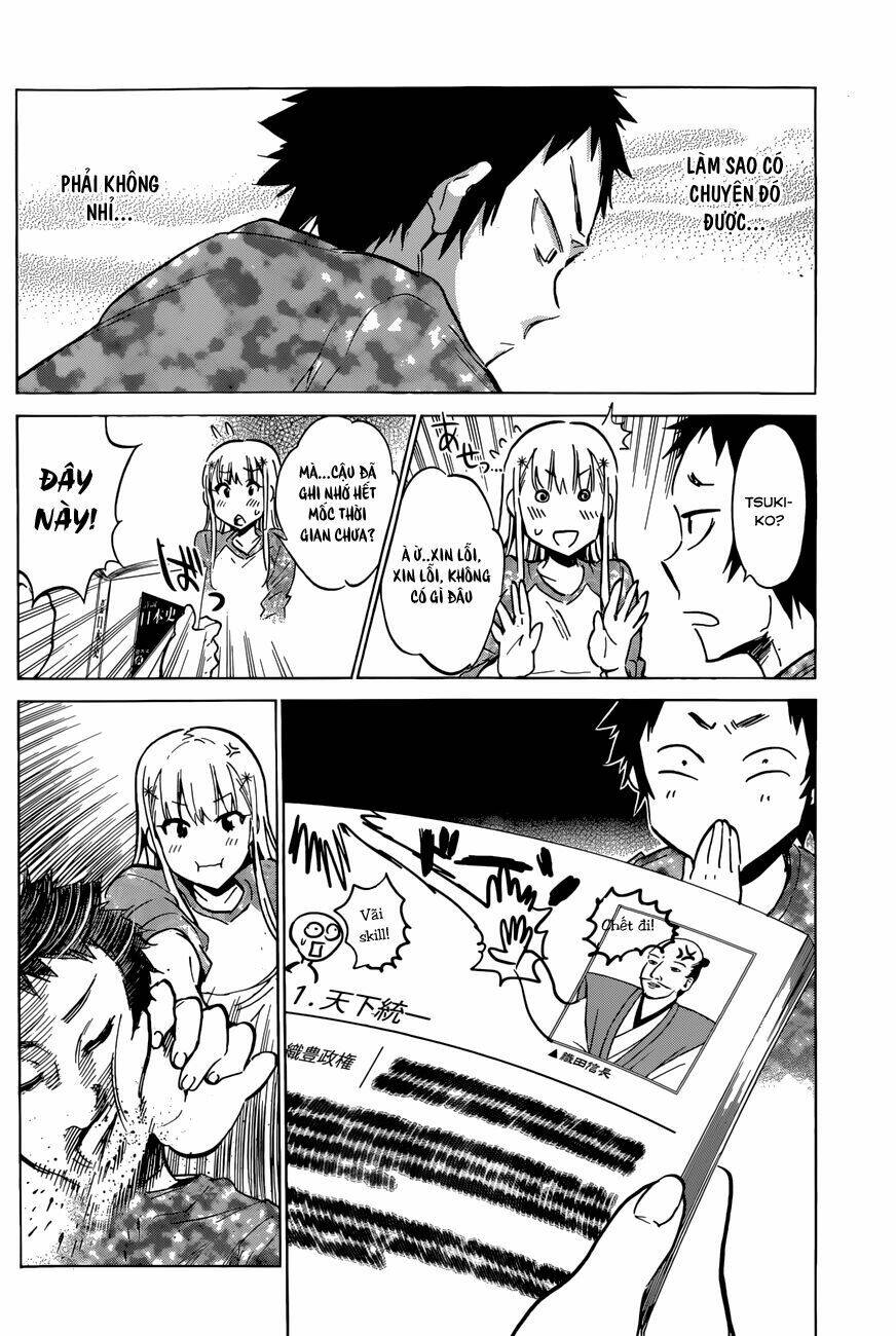 shishunki no iron maiden chapter 21 7