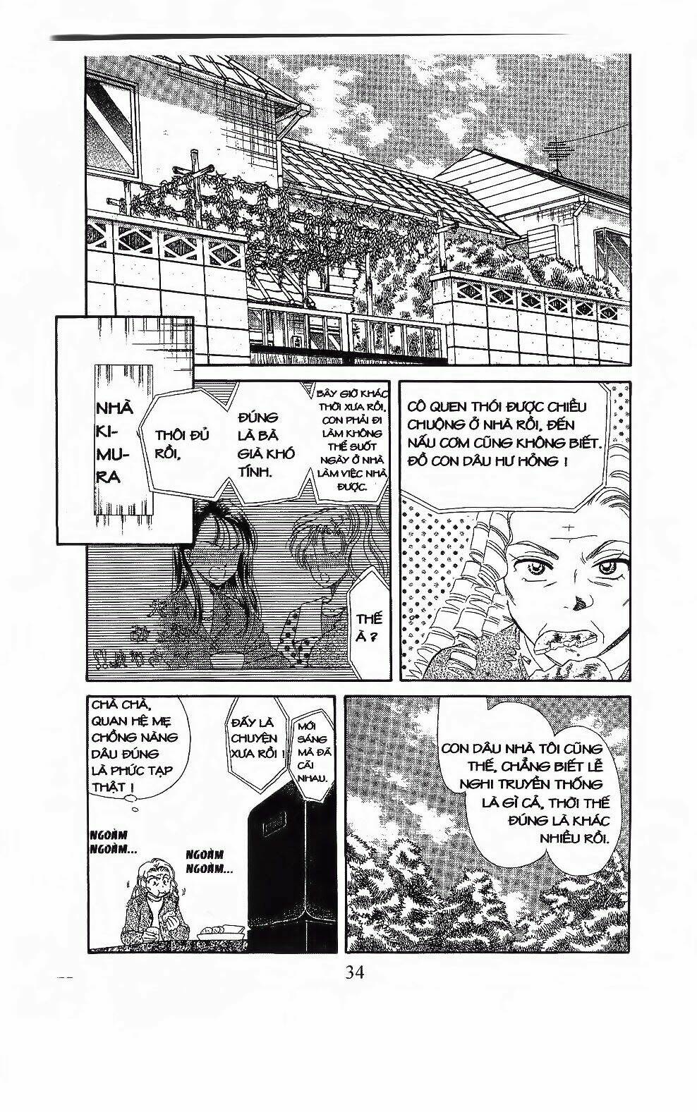 em bé và tôi chapter 104 3