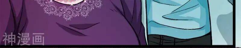 tuyệt đỉnh khí thiếu chapter 4 18