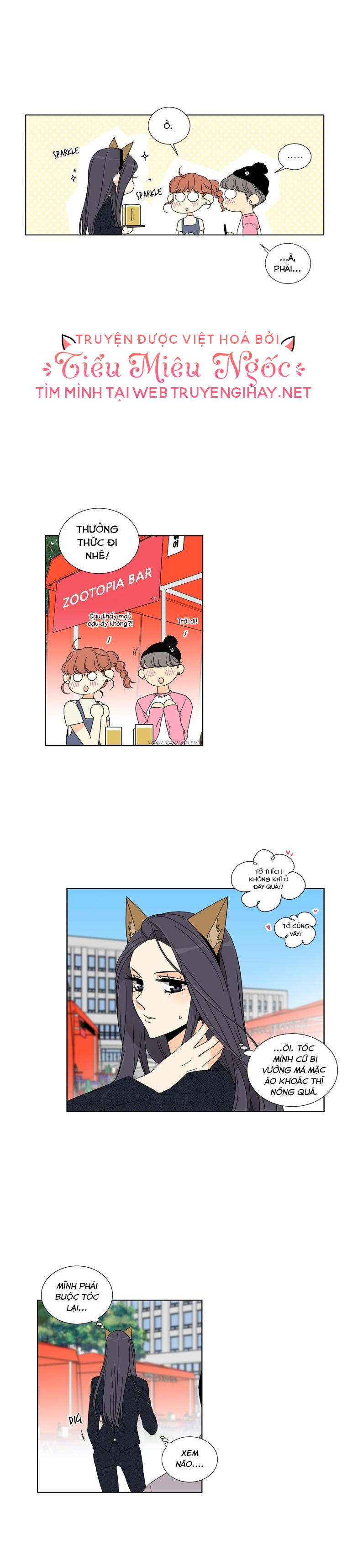 cô gái đáng yêu chapter 48 5