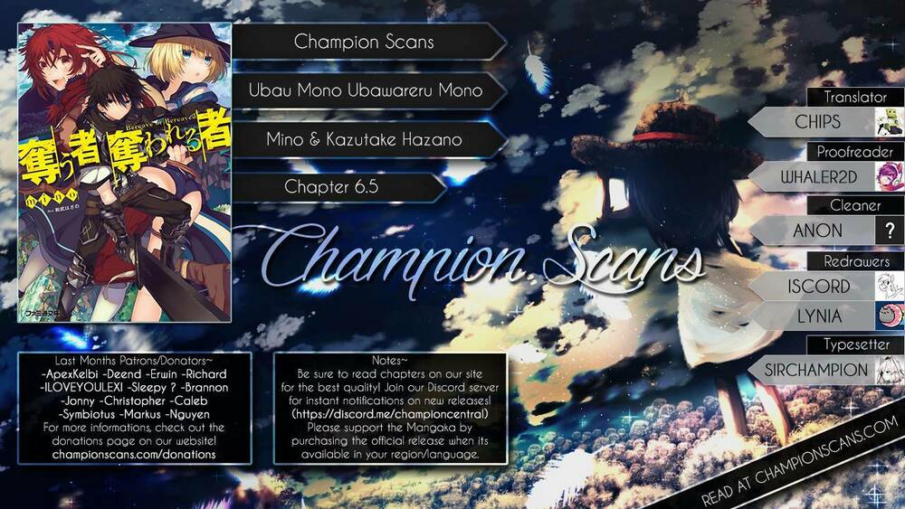 ubau mono ubawareru mono chapter 7.1 2