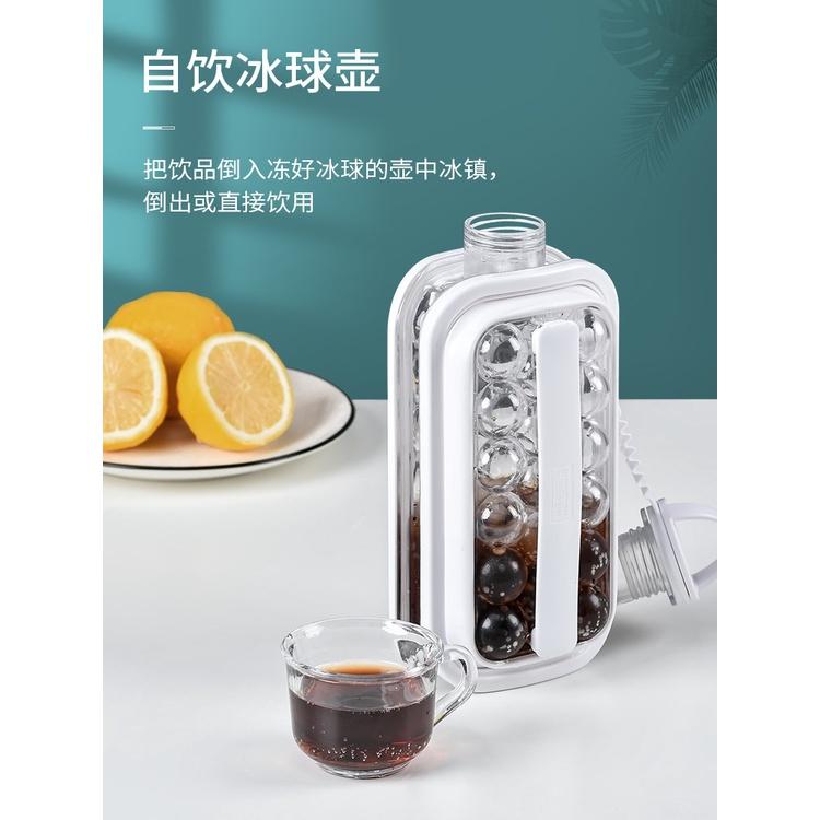 PVN43272 Bình làm đá thông minh dung tích 1400ml chất liệu cao cấp chịu nhiệt tốt