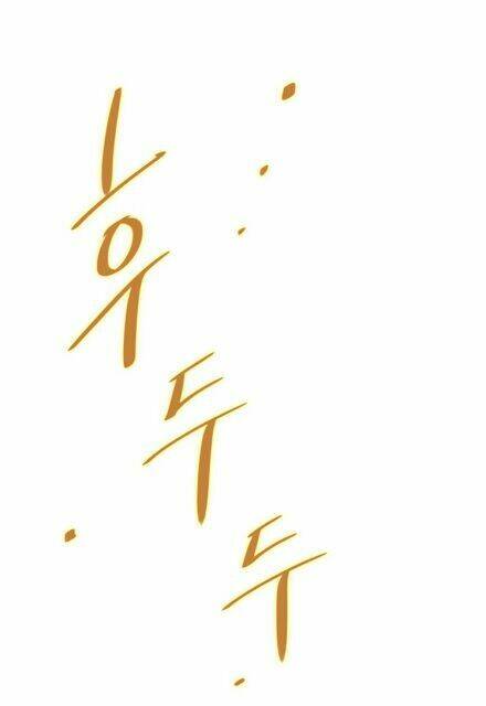 tình cờ tìm thấy tháng 7 chapter 2.5 3