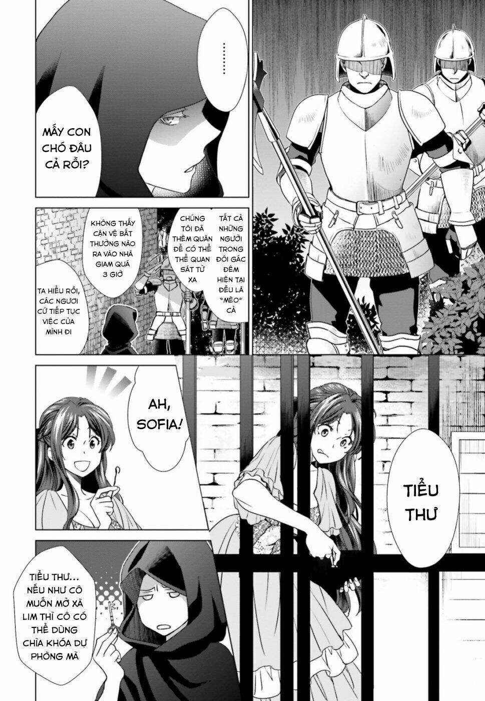 the villainess' slow prison life began with her broken engagement chapter 2 16