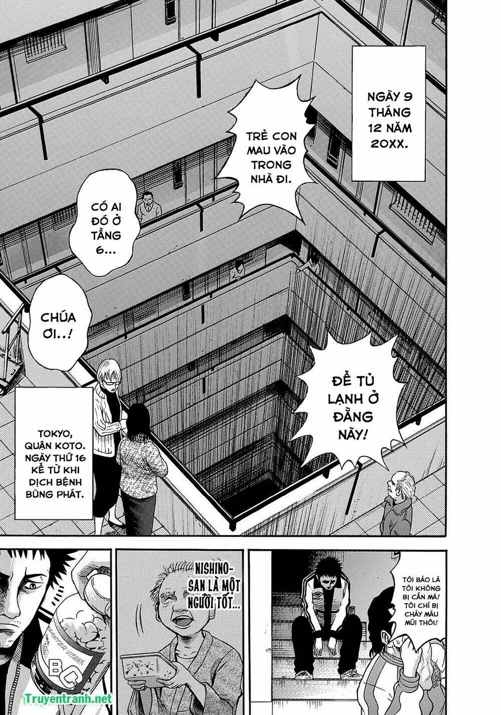 tokyo undead chapter 5 6