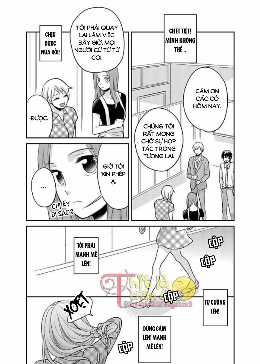 người đẹp hóa ra là quái vật? chàng trai thành thị và cô gái phố thị chapter 10 14