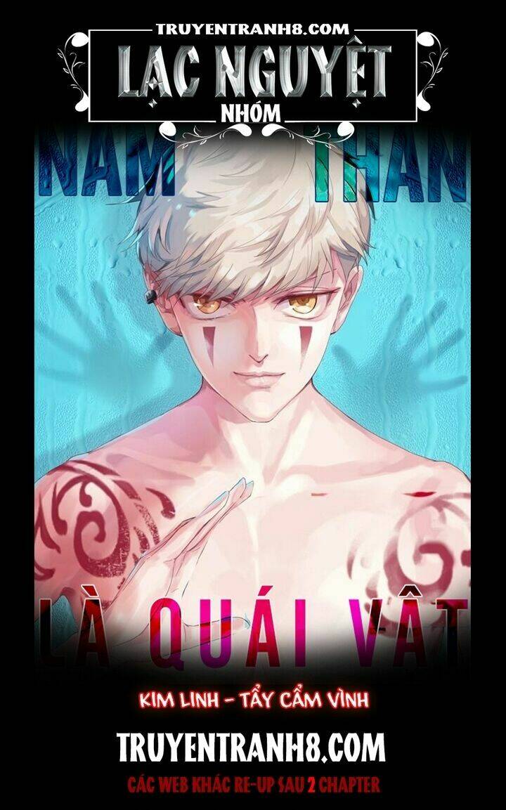 nam thần là quái vật chapter 12 1