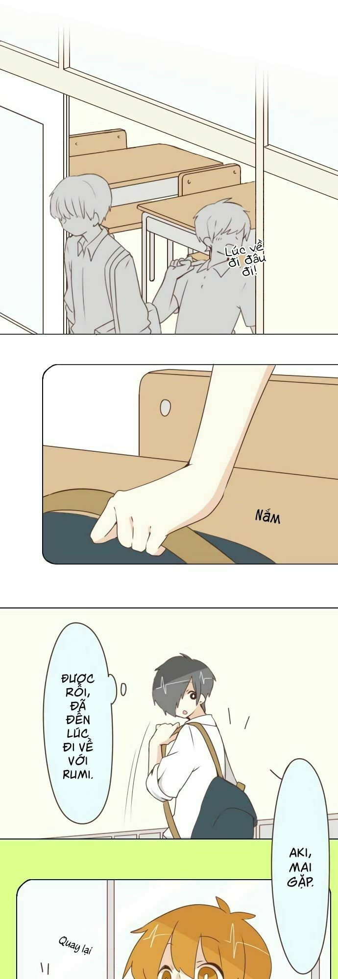 ike loli chapter 17 10