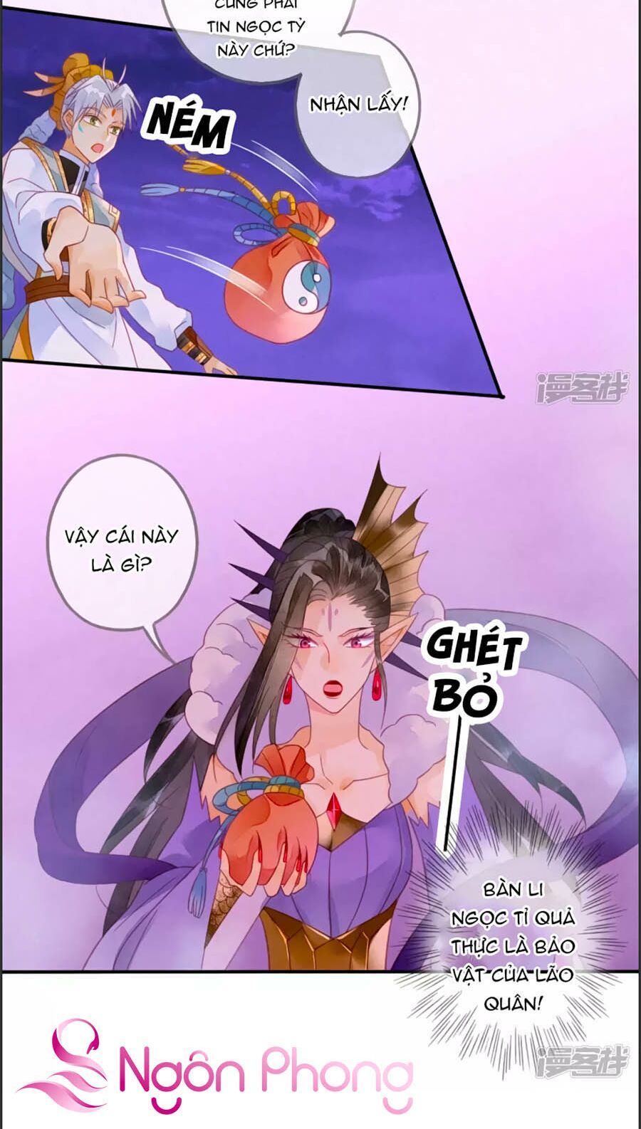 Thiên Động Li Trạch Thương chapter 18 - Trang 5