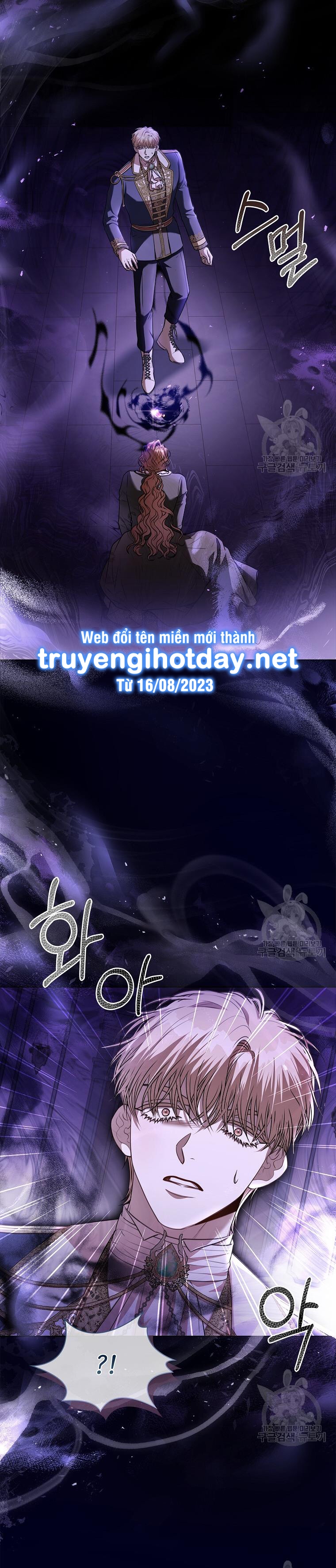 trở thành thư ký của bạo chúa chapter 101.1 9