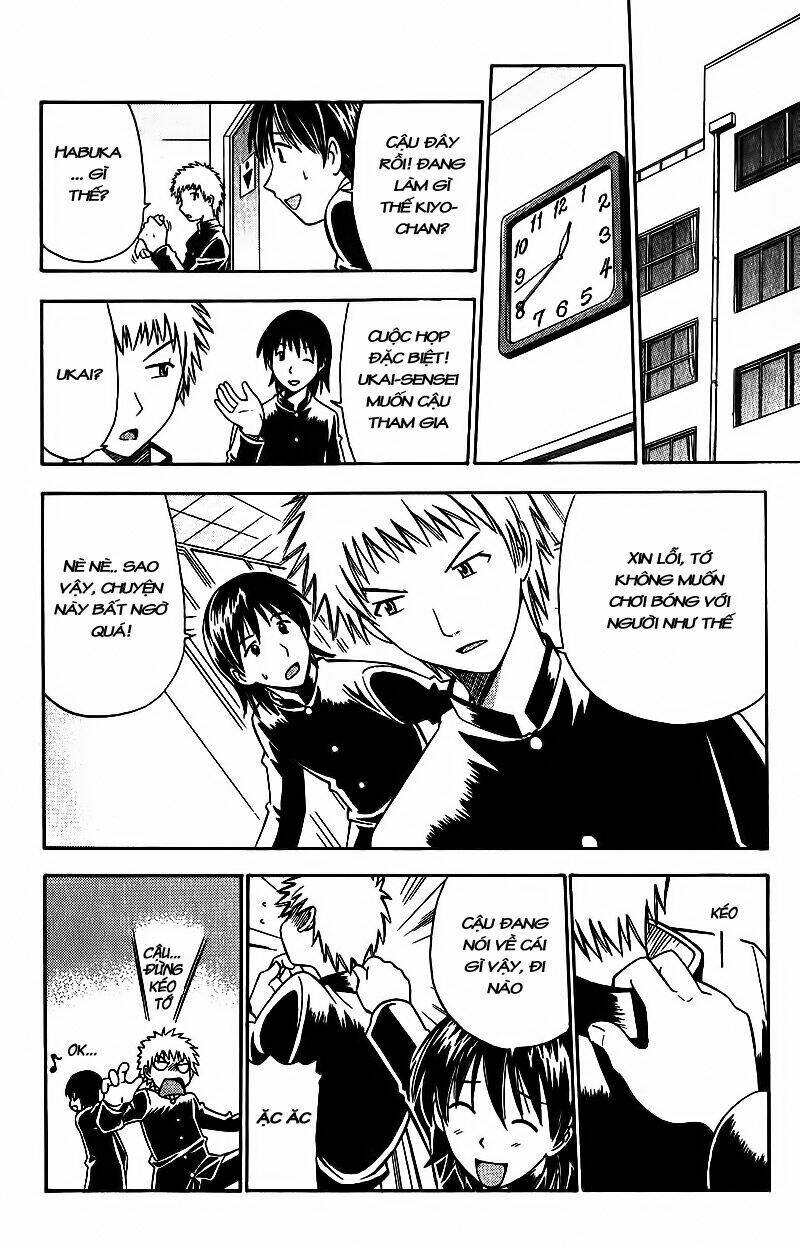 fight no akatsuki chapter 14 8