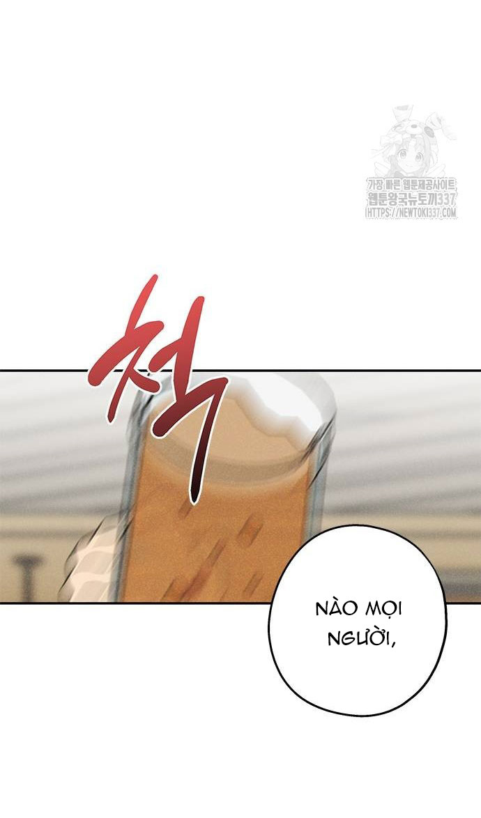 Mối Quan Hệ Đặc Biệt chapter 11.1 11