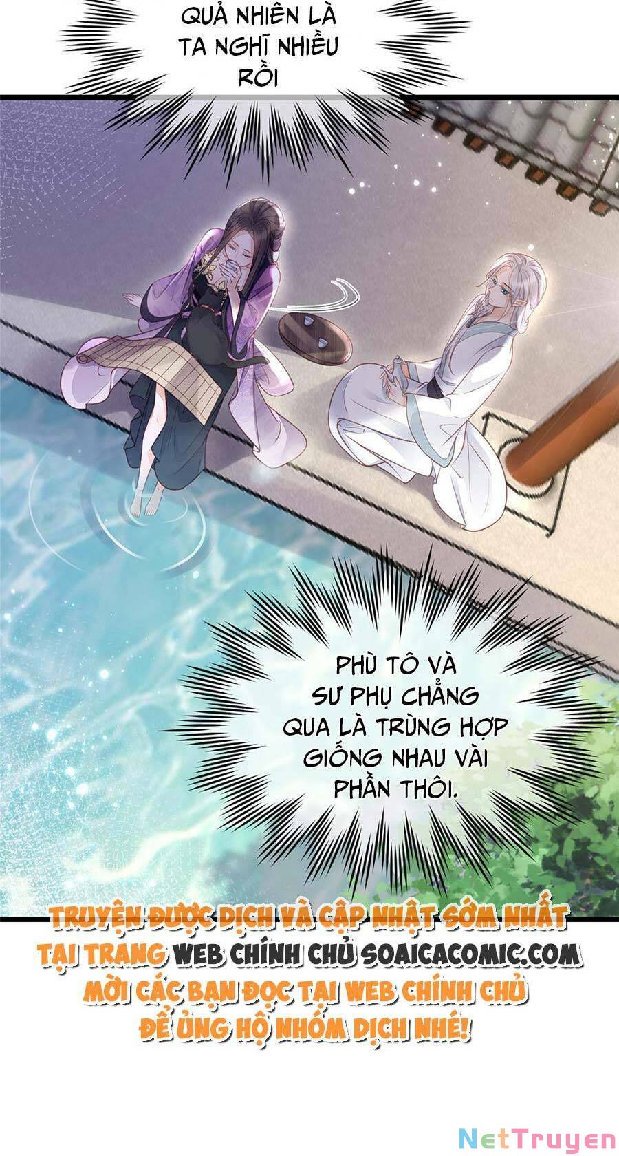 nam sủng ta nuôi lại cắn ta chapter 4 15