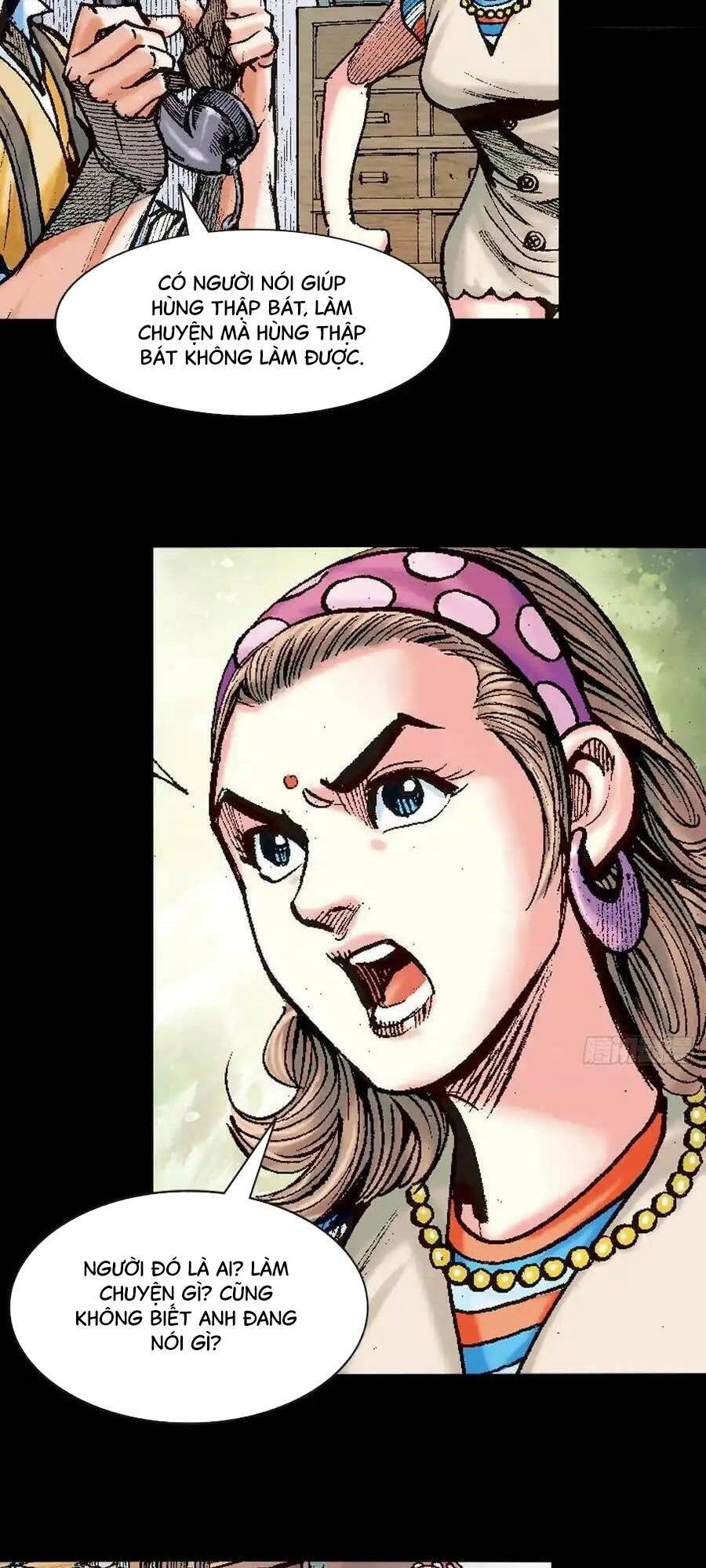 Anh Hùng Thập Bát chapter 31.3 4