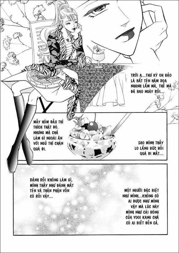 can't lose you chapter 12 3