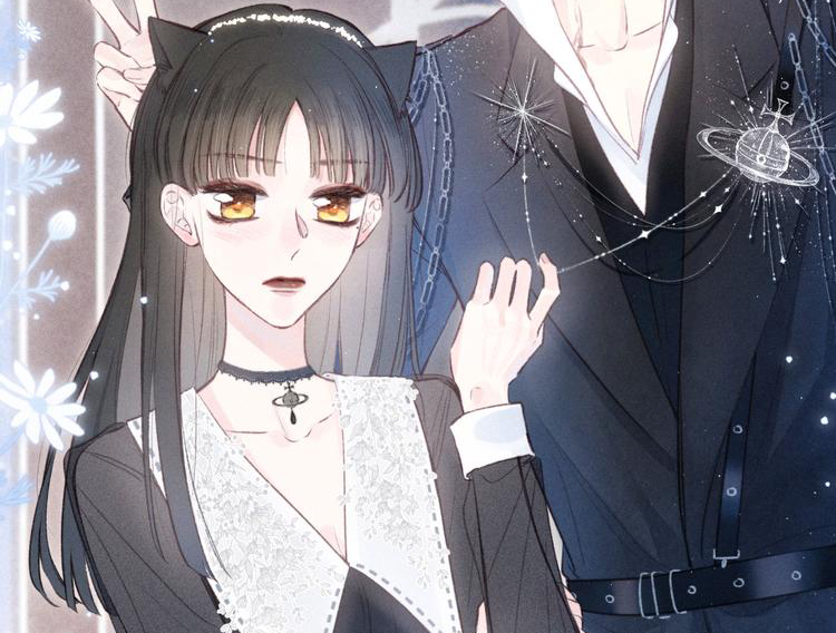 nỗi buồn của hoa cẩm tú cầu chapter 47 35