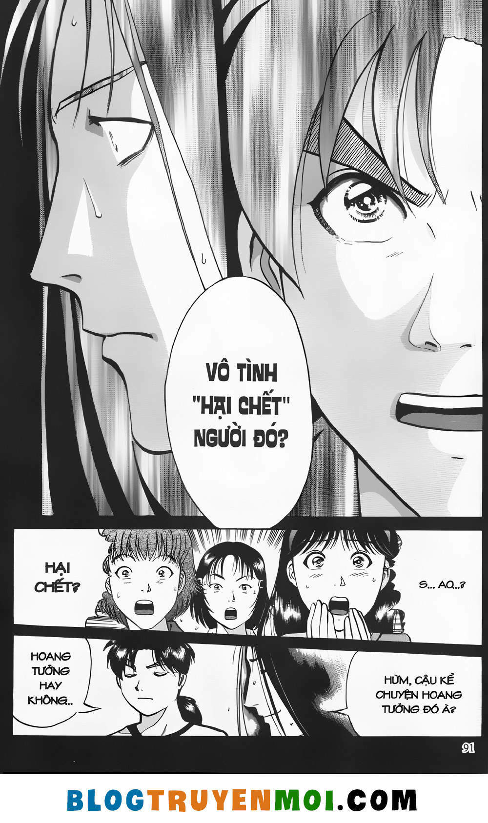 thám tử kindaichi (bản đẹp) chapter 21.3 17