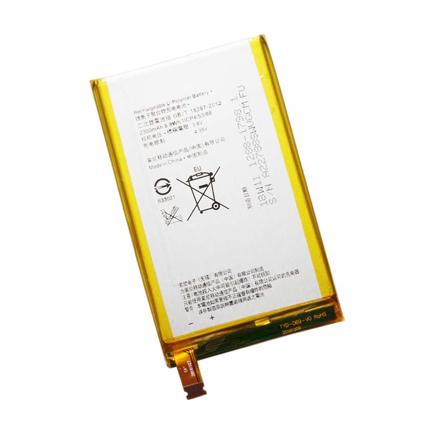 Pin dành cho Sony Xperia E4 E2115 2300mAh