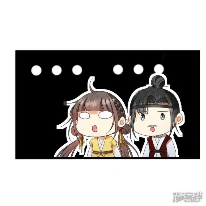 nụ cười của ngươi ngọt gãy tám cái răng của ta chapter 98 23