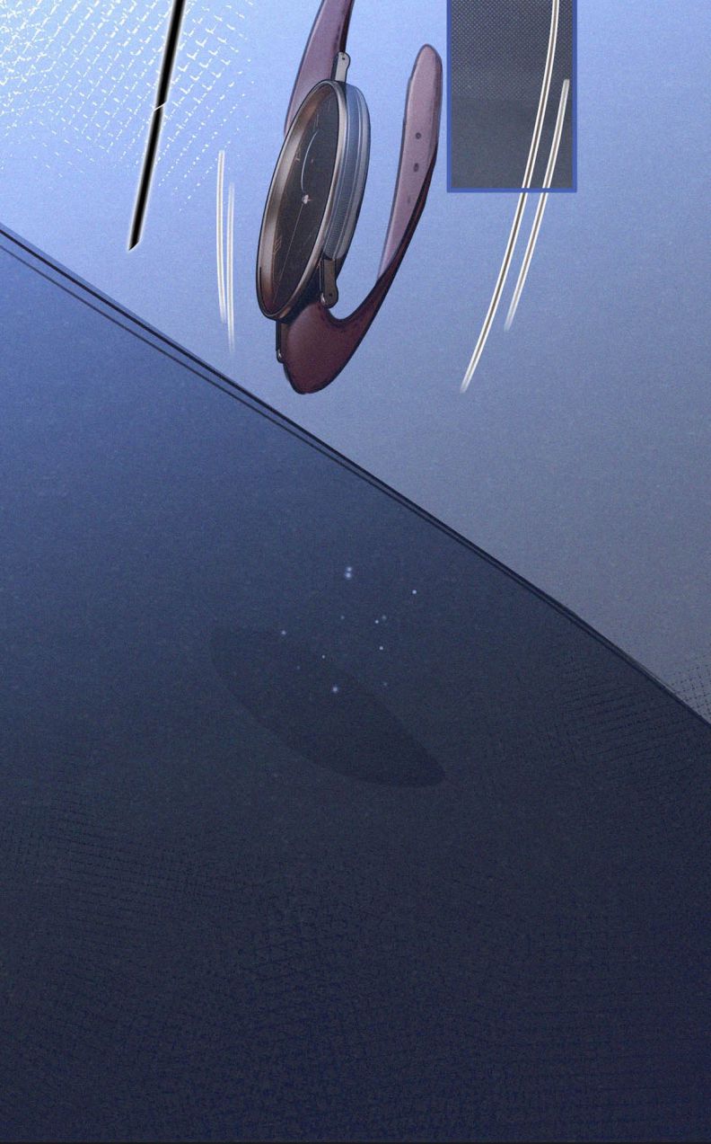 thần thương (môi súng) chapter 59 16