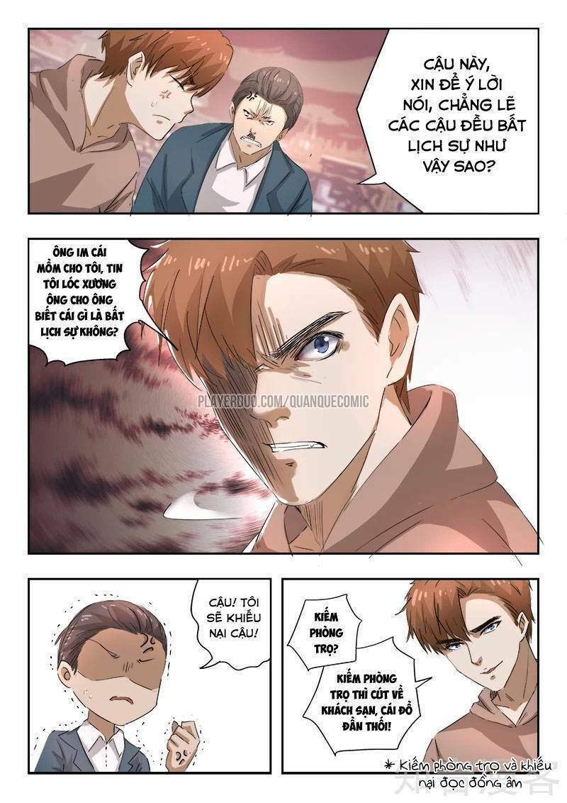 thấu thị chi nhãn chapter 241 3