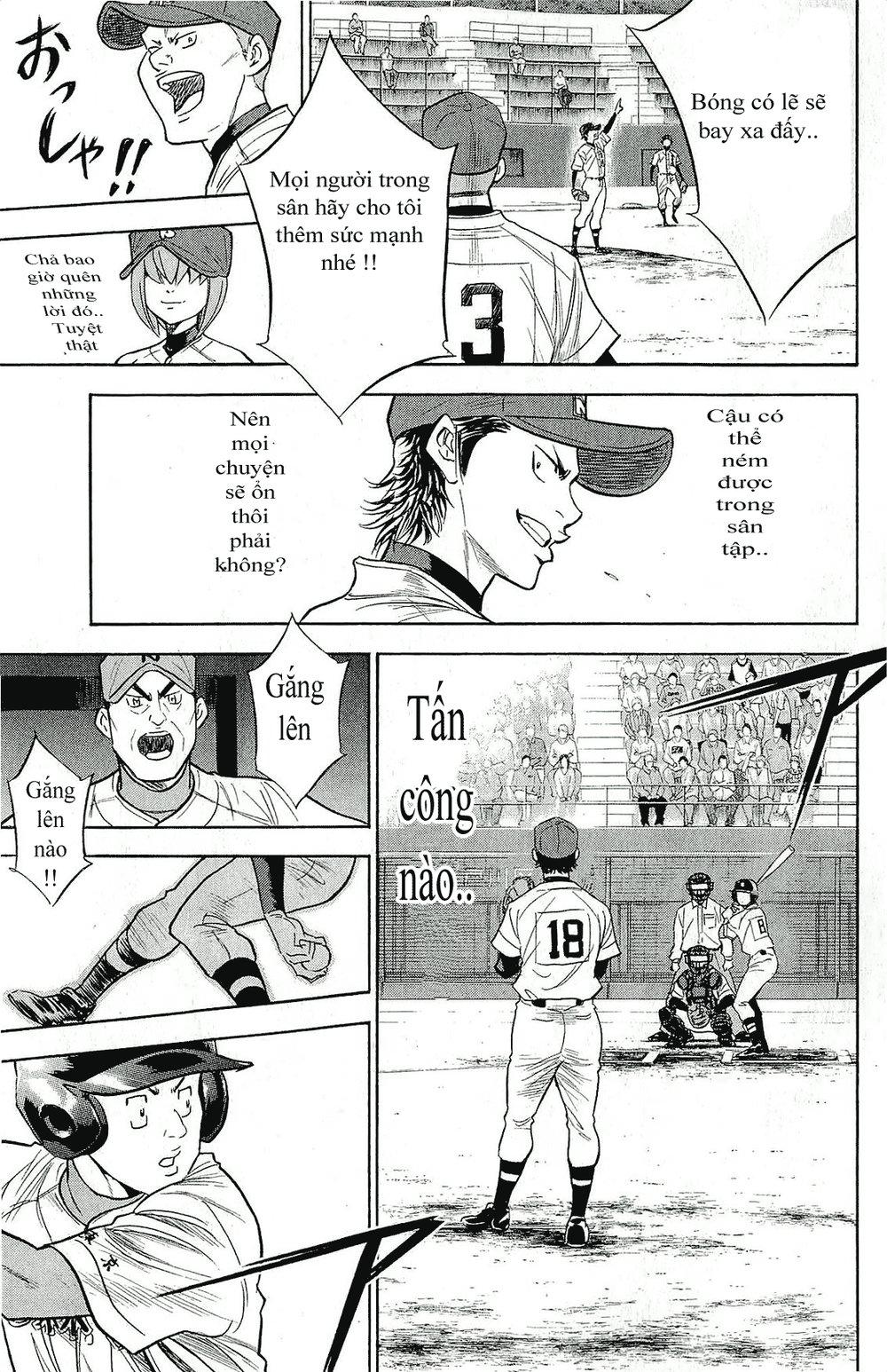 Đội Bóng Chày Siêu Đẳng 2 chapter 262 17