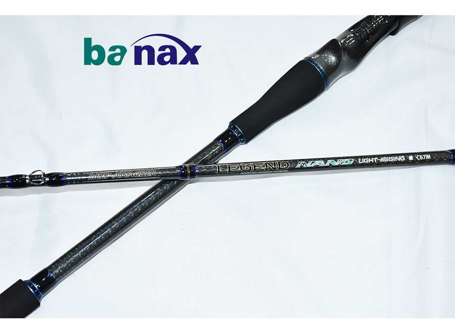 Cần Máy Ngang Banax Legend Nano Light Jigging C67M