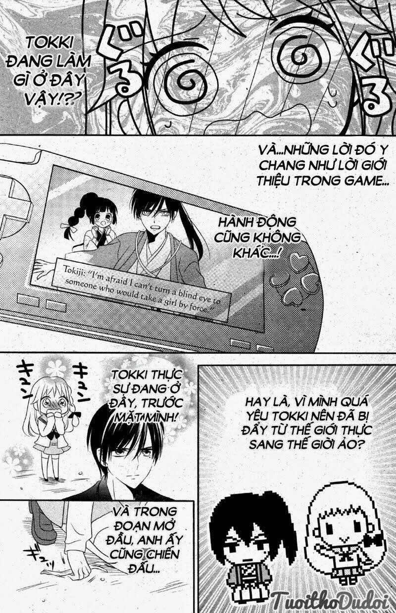 2.5 jigen kareshi chapter 1 19